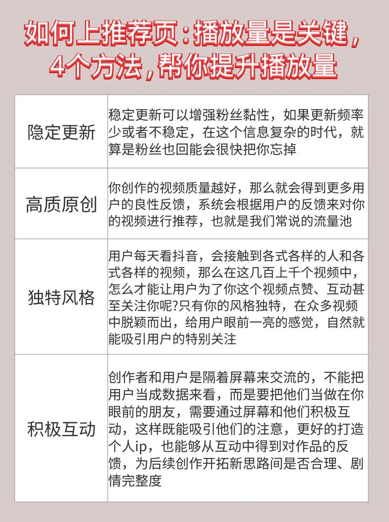 播放_播放器_播放电视剧的软件