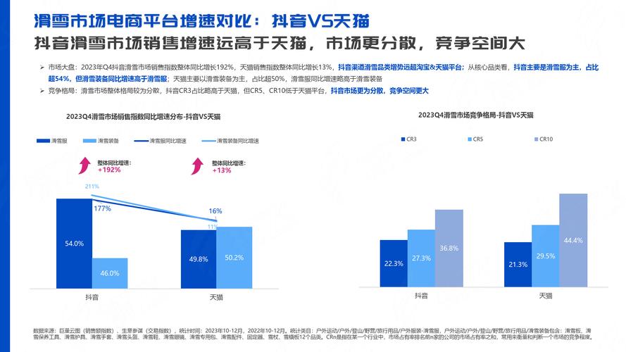 播放器_播放播放李宗瑞全集_播放