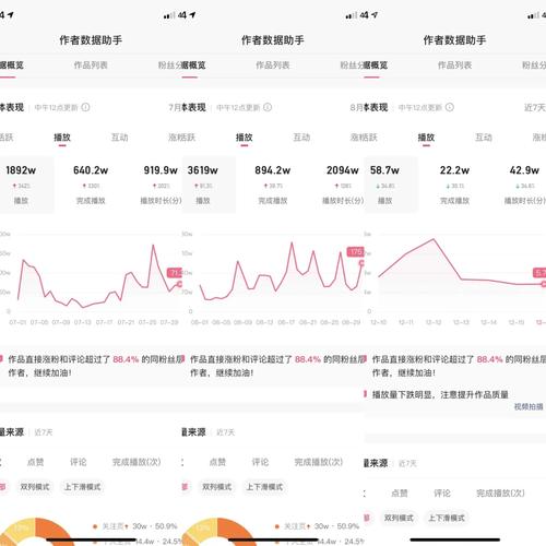 播放_播放播放李宗瑞全集_播放电视剧的软件