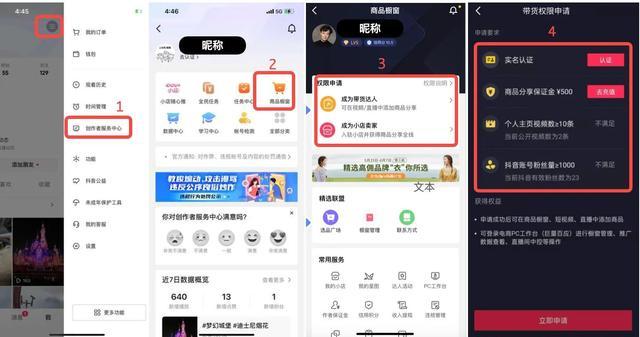 快手下载_快手_快手网页版