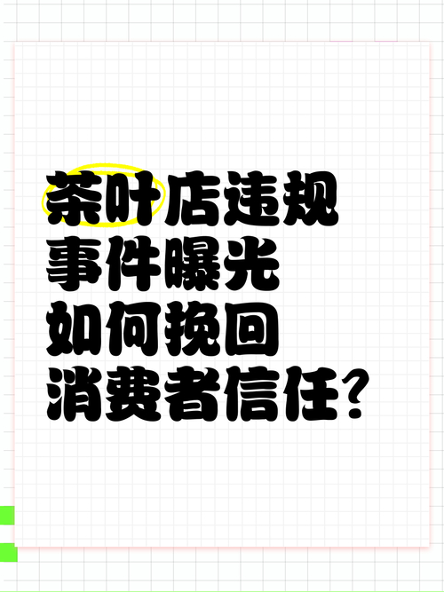 粉买组词_粉买卖_买粉