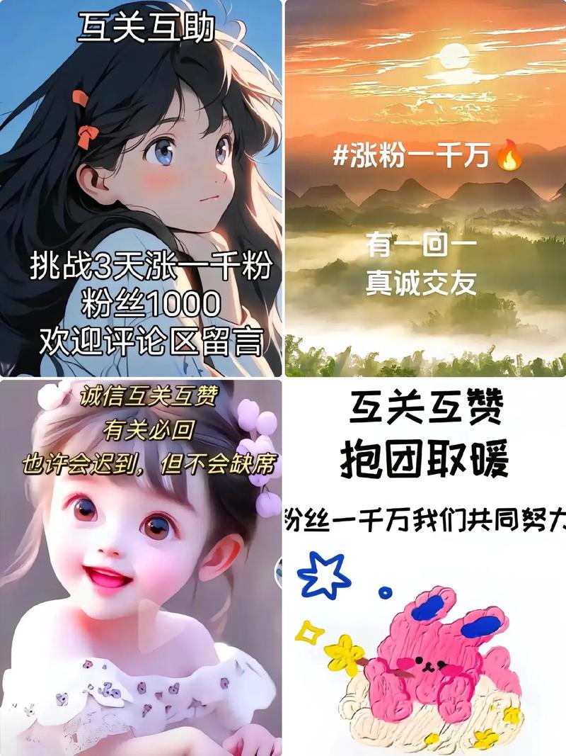 妃丝小铺气垫粉多少钱_粉丝_蔓丝利果蔬酵素粉好吗