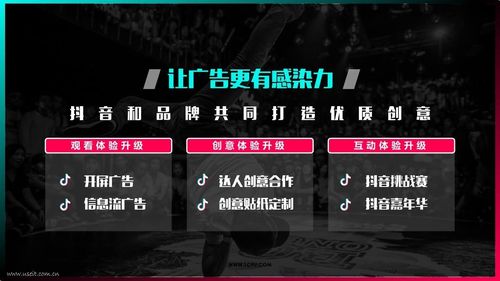 评论别人作品好的句子_评论好评句子_评论
