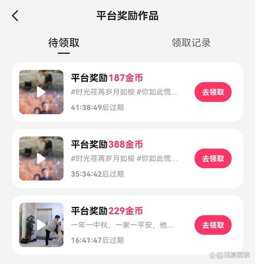 蛤丝督粉_粉丝_丝粉是什么