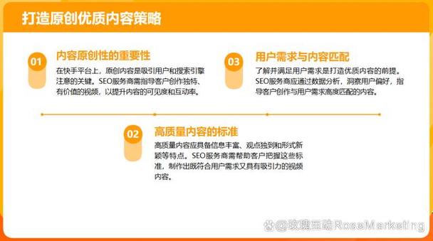 粉丝_丝粉是什么_督粉蛤丝