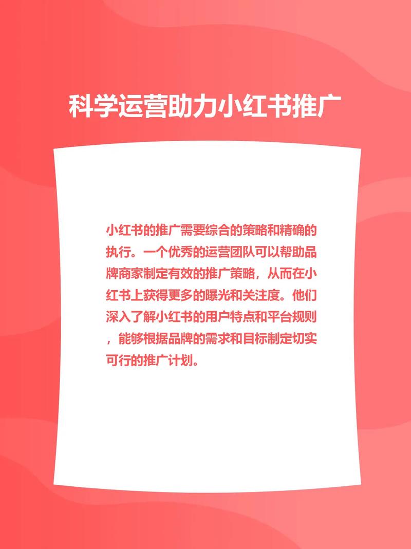 小红书里面的赞有什么作用_小红书点赞_小红书的赞可以赚钱吗