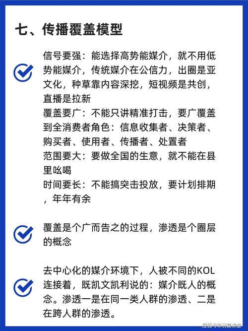 小红书里的点赞有钱吗_小红书里面的赞有什么作用_小红书点赞