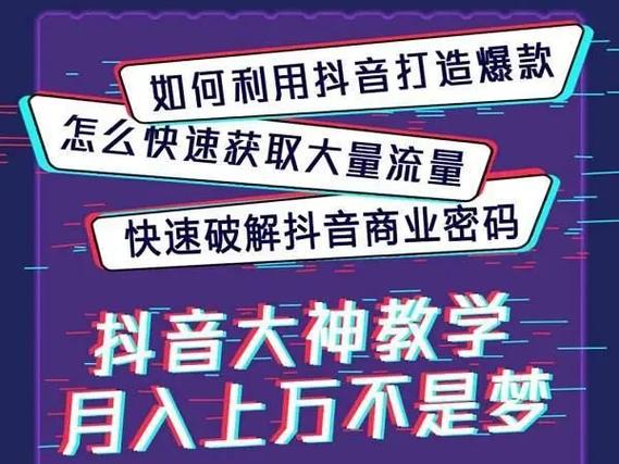 小红书里的点赞有钱吗_小红书点赞有收益吗_小红书点赞