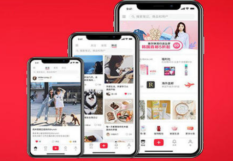 给小红书点赞收费吗_小红书里的点赞有钱吗_小红书点赞