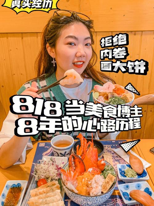 涨粉是什么意思_涨粉24小时下单_涨粉