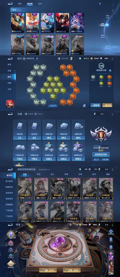 粉买回来两天还可以吃呢_粉买组词_买粉