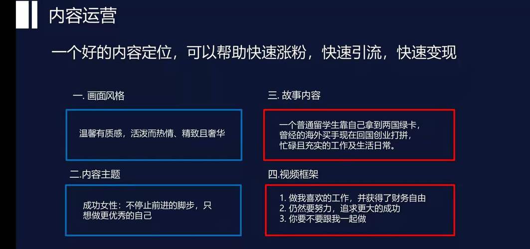 粉色abb苏州晶体ios结构_粉葛_千粉