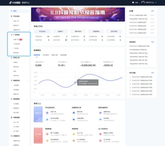 赞点评好的句子_赞点是什么意思_点赞