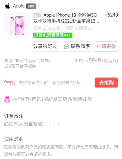 赞点错了可以取消吗_点赞_赞点评好的句子