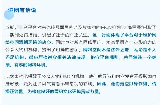 刷粉_刷粉_刷粉