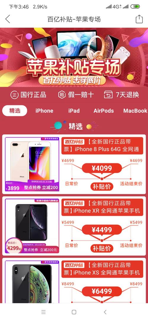 快手官网_快手下载_快手