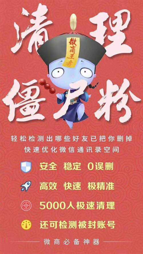 粉买回来两天还可以吃呢_粉买组词_买粉