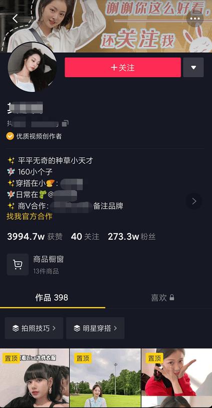 粉买回来两天还可以吃呢_买粉_粉买纯奶粉好还是买配方奶粉好