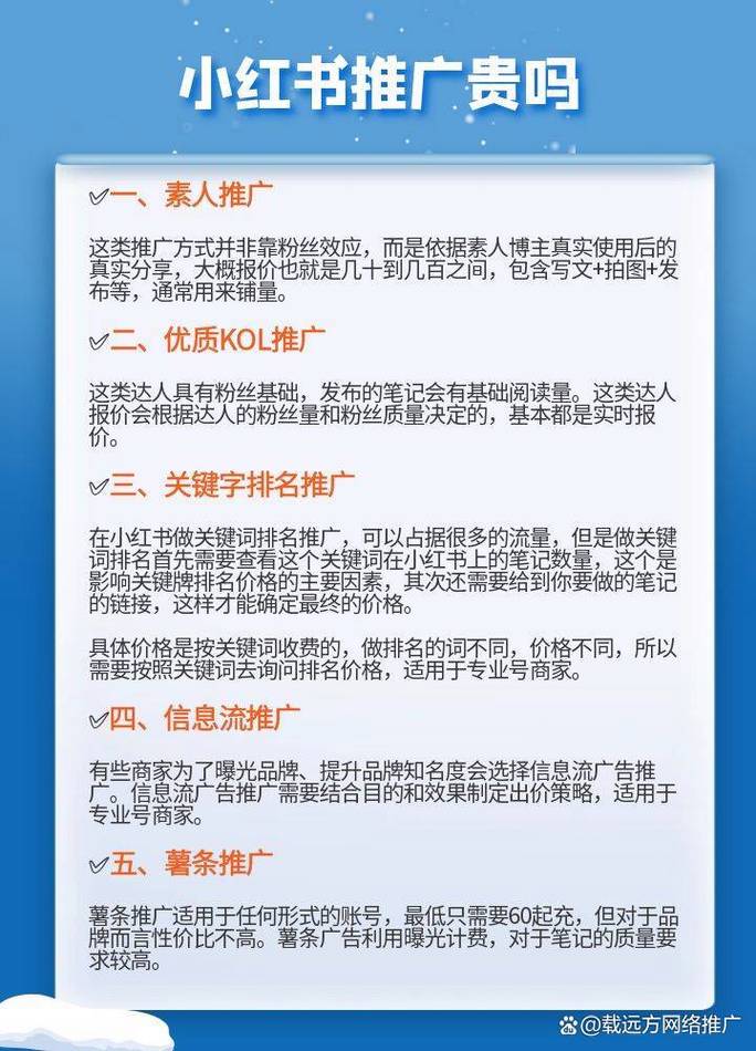 买粉_粉买回来两天还可以吃呢_粉买卖
