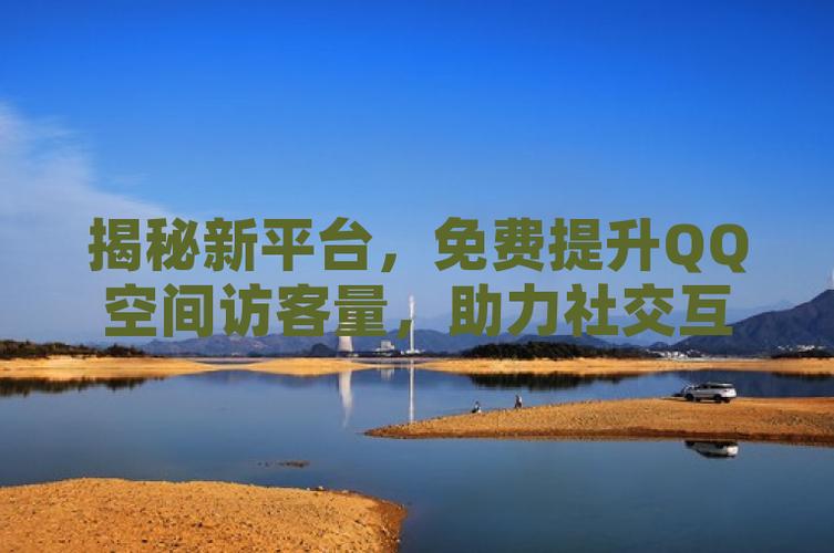 买粉_粉买回来两天还可以吃呢_粉买组词