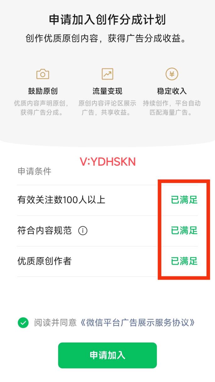 涨粉丝最快的方法_涨粉丝最快的平台_涨粉
