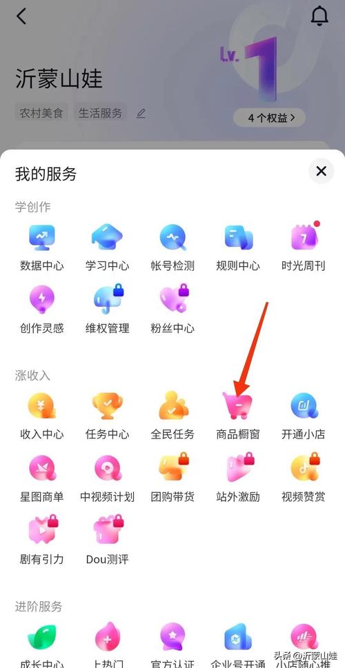 快手下载_快手那个姐弟快手号_快手
