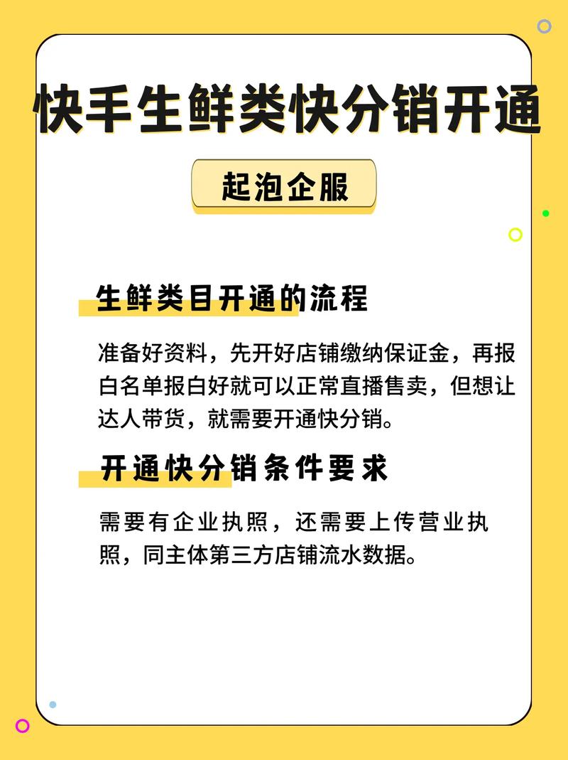 快手官网_快手那个姐弟快手号_快手