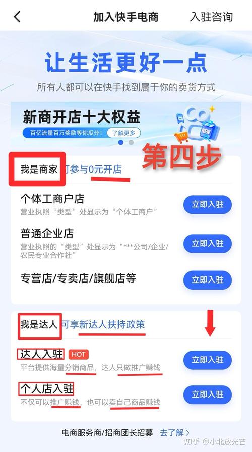 快手下载_快手_快手快手快手电影