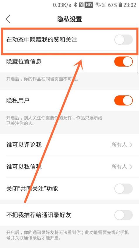 粉买纯奶粉好还是买配方奶粉好_买粉_粉买组词