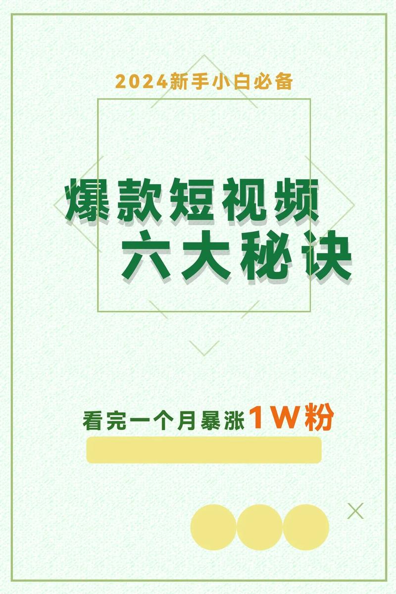粉买卖_买粉_粉买纯奶粉好还是买配方奶粉好
