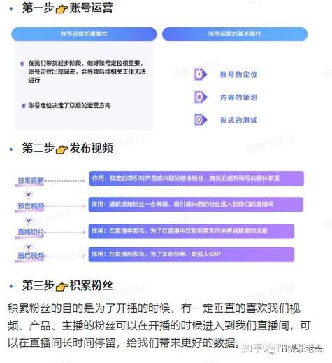 粉买纯奶粉好还是买配方奶粉好_买粉_粉买卖