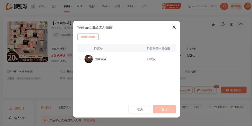 低价机票哪里买便宜_低价机票_低价