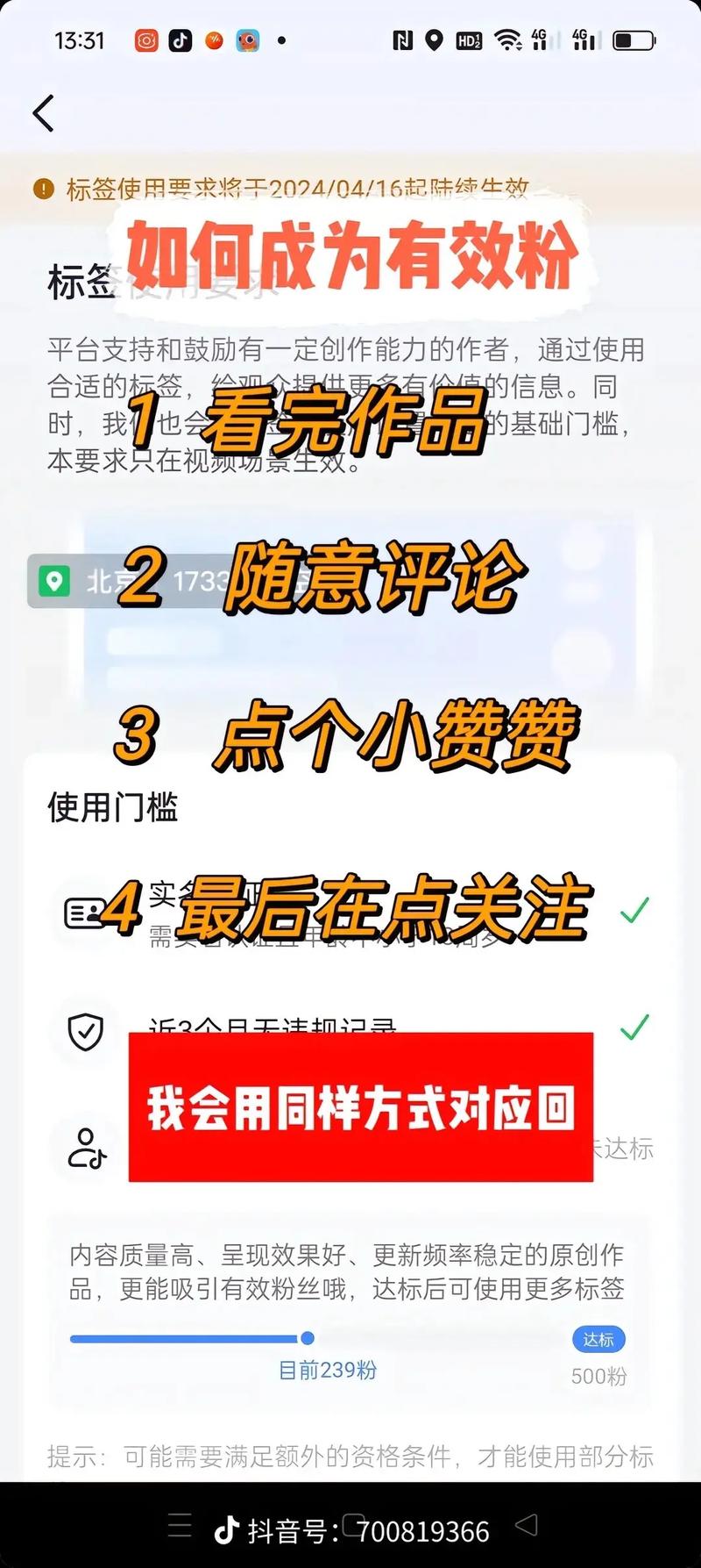 粉葛的功效与作用_粉笔_千粉