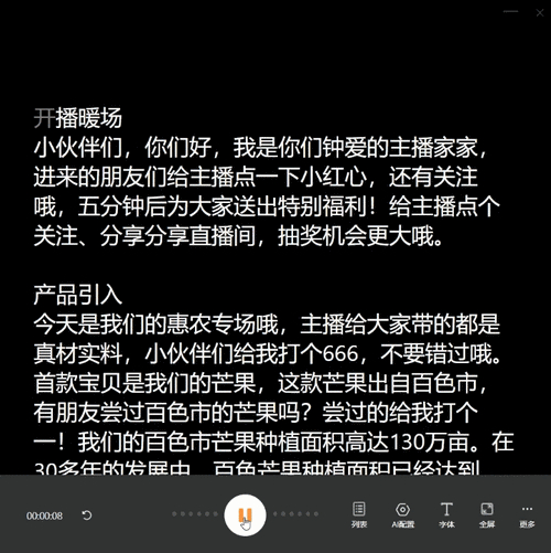 和阅读青春阅读包_阅读心得怎么写_阅读