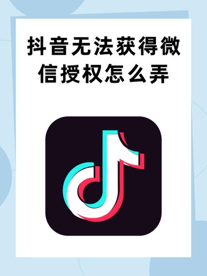 抖音_抖音充值_抖音充值官方