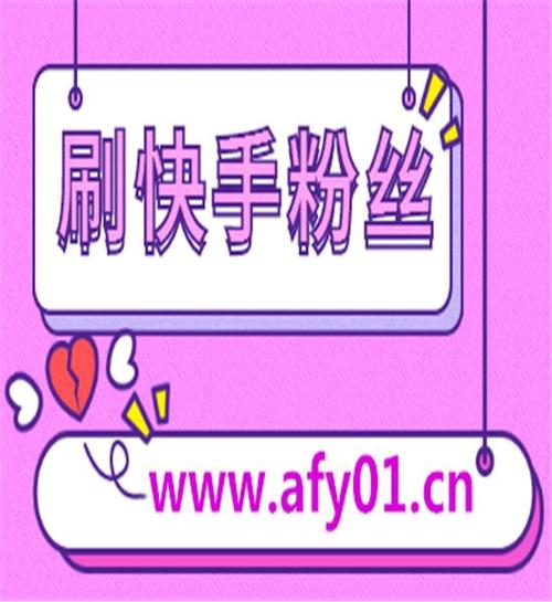 粉丝_督粉蛤丝_丝粉丝怎么做好吃