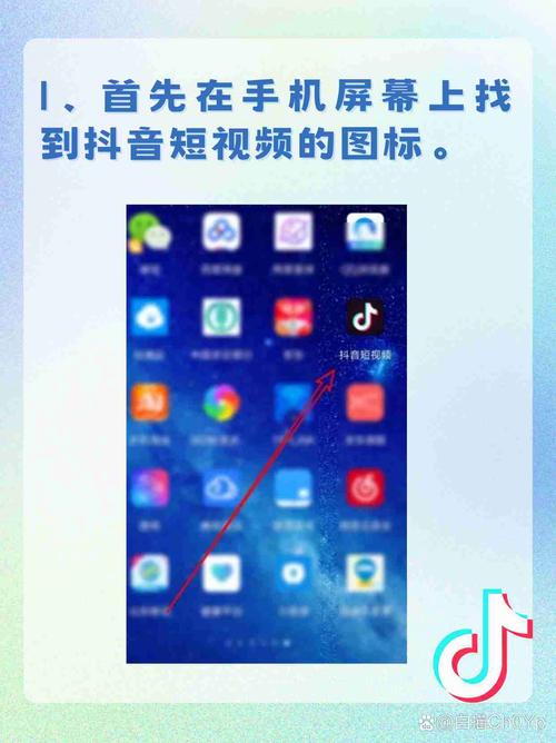 抖音网页版入口_抖音充值_抖音