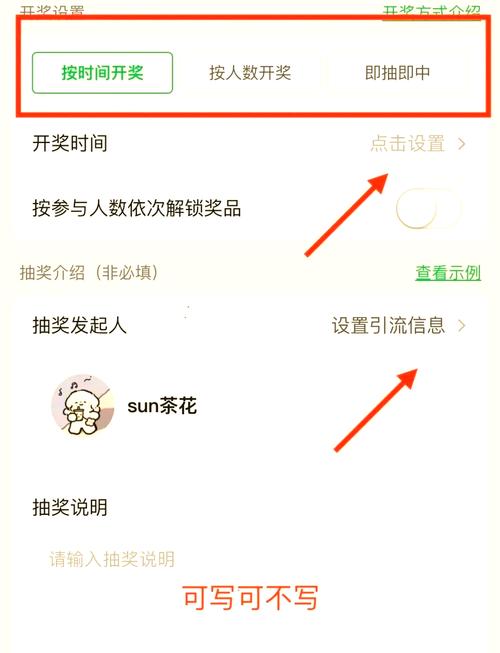 粉加红_加粉_粉加蓝合成什么颜色
