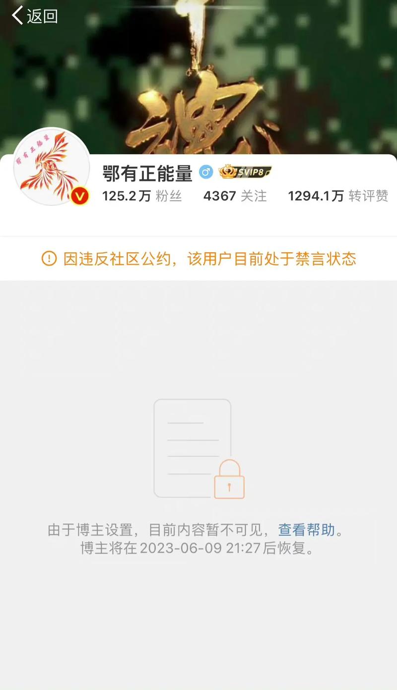 督粉与蛤丝_粉丝_蔓丝利果蔬酵素粉价格