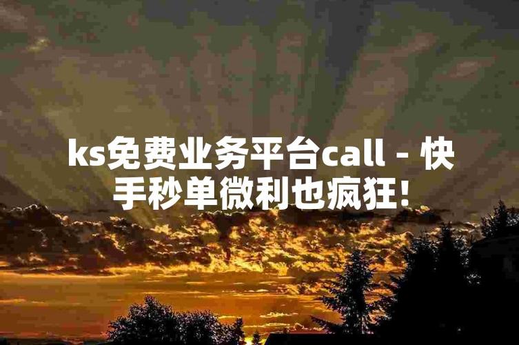 点赞_赞点几个好_赞点评好的句子
