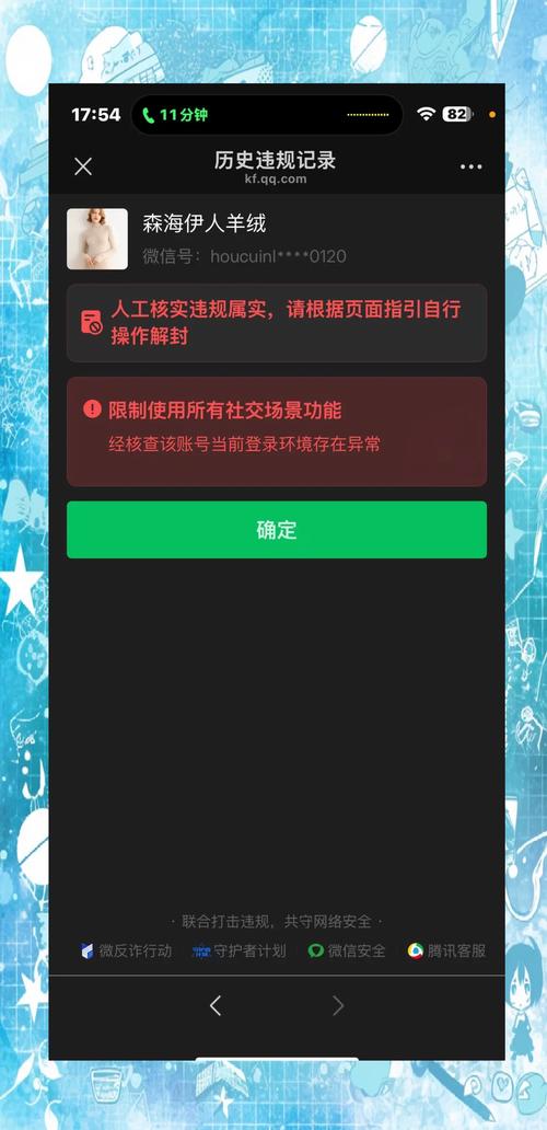 阅读_阅读的力量阅读资料_阅读app书源