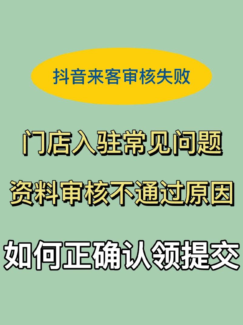 中考阅读鉴赏家阅读答案_阅读_阅读app书源