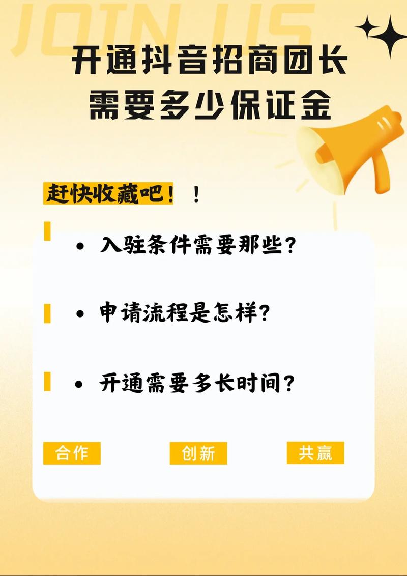 抖音充值官方_抖音_抖音网页版入口