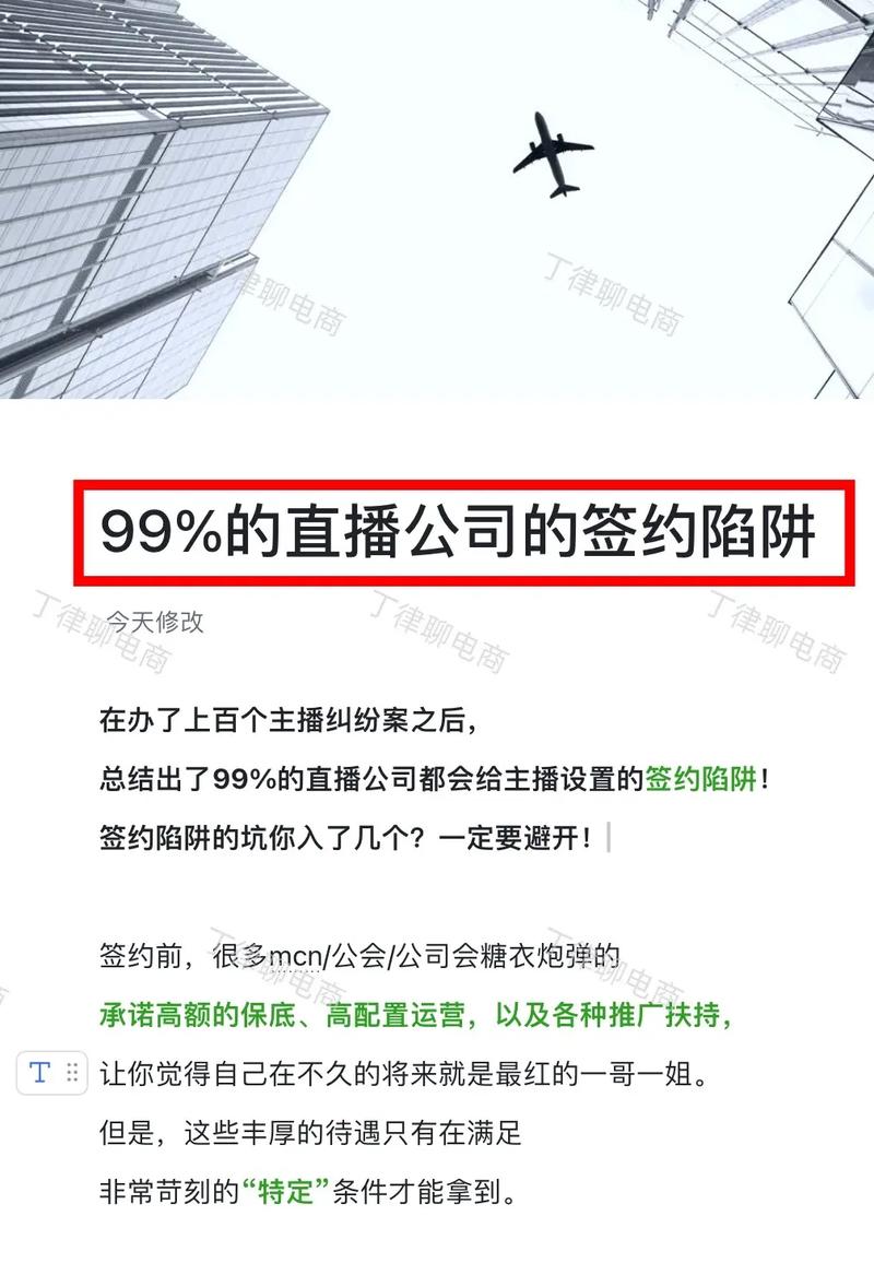 抖音直播需要什么条件_抖音直播_抖音直播怎么弄