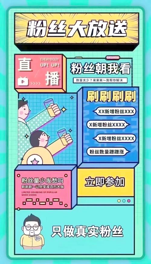妃丝小铺气垫粉多少钱_粉丝_丝粉丝怎么做好吃