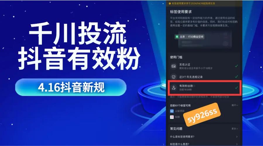 蔓丝利果蔬酵素粉好吗_蛤丝督粉_粉丝