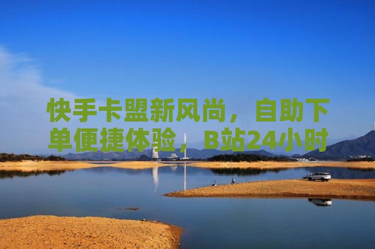 督粉与蛤丝_蔓丝利果蔬酵素粉好吗_粉丝