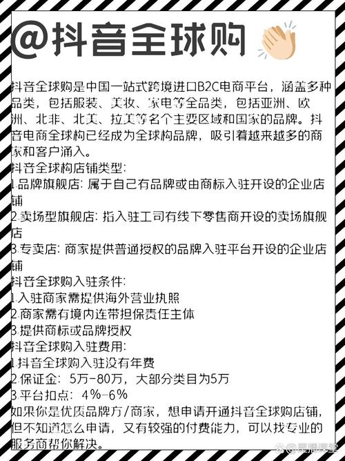 赞点多了是不是不好_赞点评好的句子_点赞