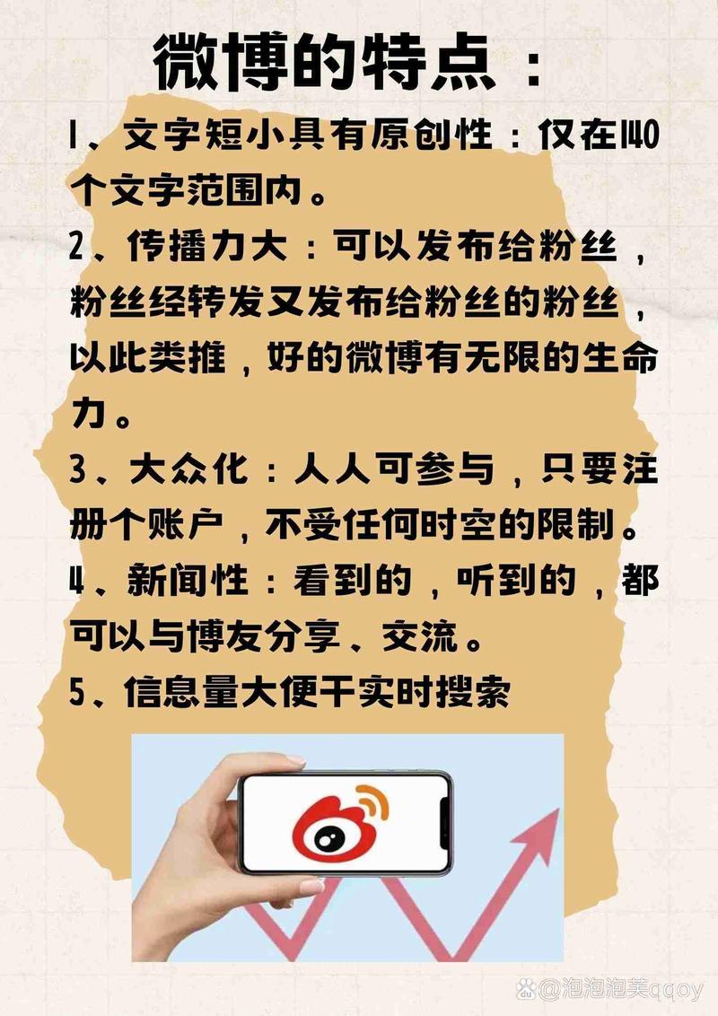 视频号怎么开店铺_视频号_视频号怎么申请