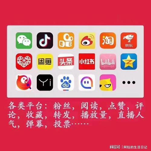 小红书的赞可以赚钱吗_小红书点赞_小红书阅读点赞比